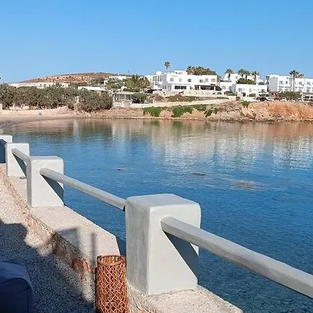 Neso Seafront Paros Apartamento *